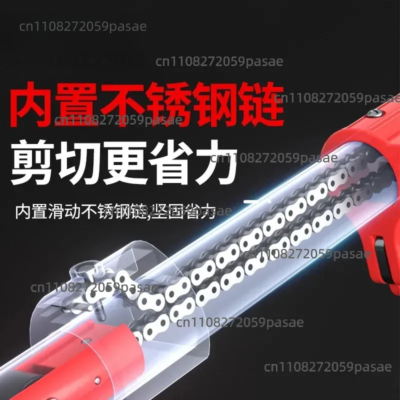 Electric high branch shears, special thick branch shears for garden shearing branches, high-altitude retractable