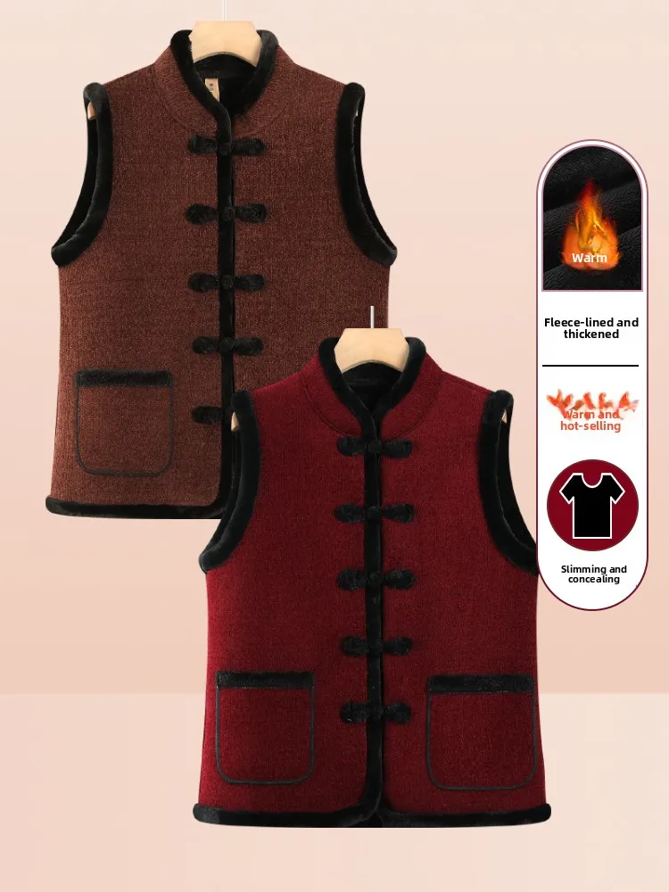 

Thiened Fce Vest Autumn Winter Sle for Middle-Aged And ly Women Faionable Warm Outerwear Long Pants V-Ne Butt...