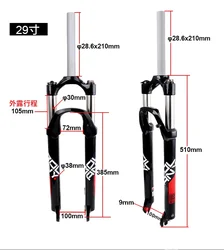 Mountain Bike Front Fork 26 Inch 27.5 Inch Aluminum Alloy Shock Spring Front Fork