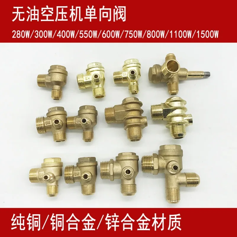 10 Air Compressor Accessories One-way Valve Two or Four-way Double-head Solenoid Hose Elbow Core Sealing Ring Seat Screw
