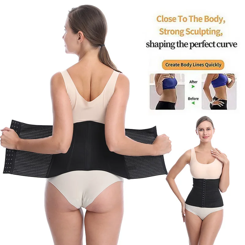 Postpartum abdominal band women's breathable mesh girdle belt body shaping clothes slimming and reducing belly waist seal