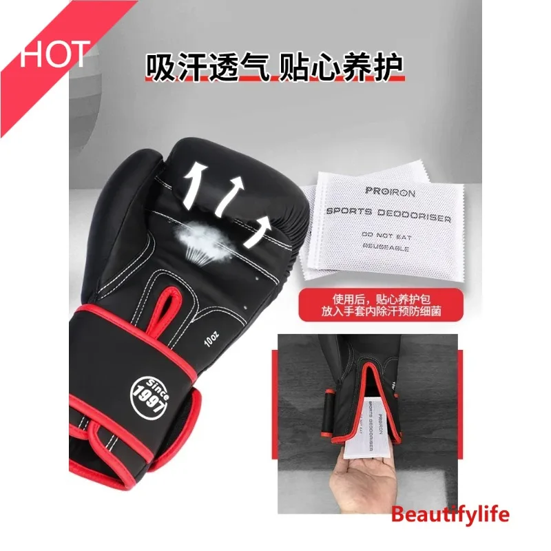 

A49 Boxing gloves men's gloves training equipment sandbags breathable protective gear sandbags