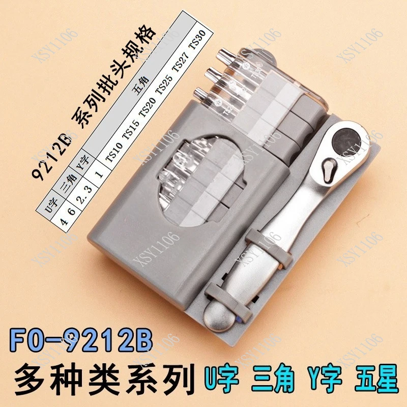 90 Degree Right Angle Ratchet Screwdriver Set Reversible Short Handle with 10 Bits Repair Tool Kit view 4