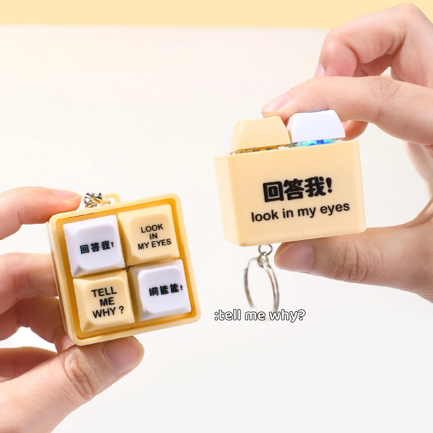 Creative Button Answers Sounding Device Couple Mobilizes Emotions Toy Key Chain Fun Vocal Luminous Plaid Keyboard Keychain Bag