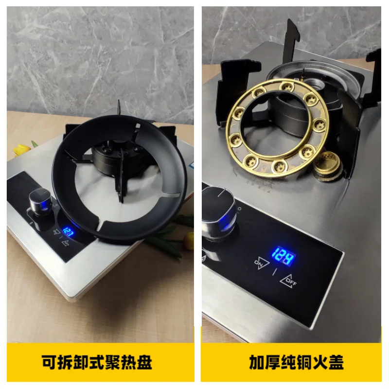 Household is very beautiful wife flip single stove gas  embedded natural gas liquefied gas single eye stove