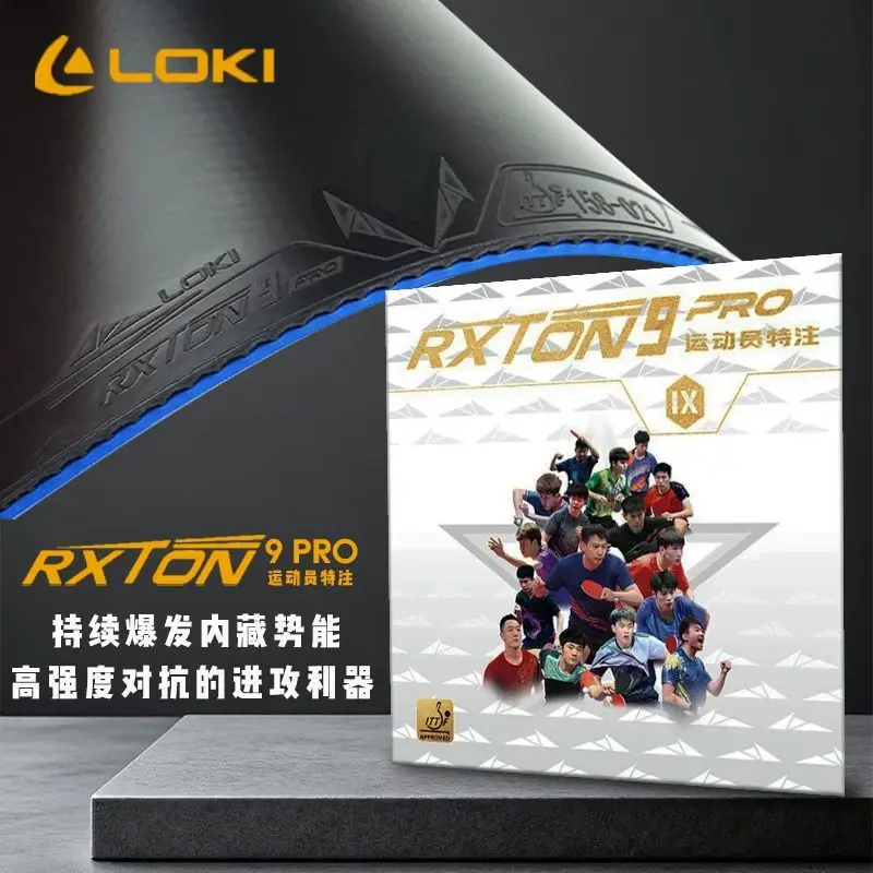 Professional LOKI RYULEN 9 Pro Reverse Rubber High Power Offensive Table Tennis Rubber