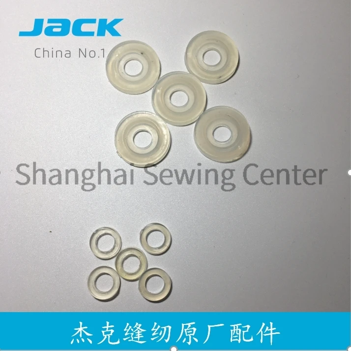 10PCS New Original Jack Presser Foot Lifting Electromagnet Washer Anti-Shock Mat Leather Cushion Belt Tire Computer Machine Flat