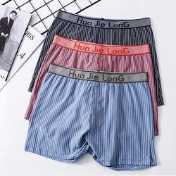 3 teile/paket M-3XL 100% Baumwolle weiche Pyjamas Shorts Herren lose atmungsaktive U-Schritt Hosen Unterwäsche Mode gestreifte Boxer Hombre