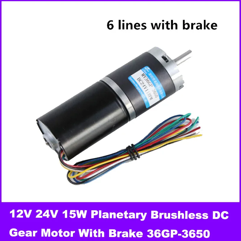 

Планетарный бесщеточный мотор-редуктор постоянного тока 12 В, 24 В, 15 Вт, 36 мм, с тормозом, 6 линий, регулируемая скорость, CW CCW 36GP-3650, низкоскоростной маленький двигатель