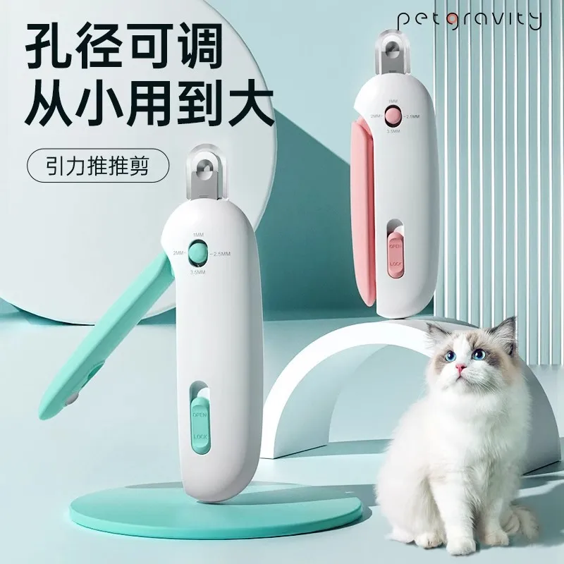 Professional Cat Nail Clippers with Round Hole Scissors, Pet Rabbit Nail Clippers for Novice Small Blind Scissors