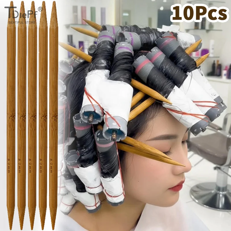 10 個ヘアパーマ絶縁ロッド再利用可能なヘアカールスタイリング絶縁跡のない竹串頭皮抗火傷絶縁スティック