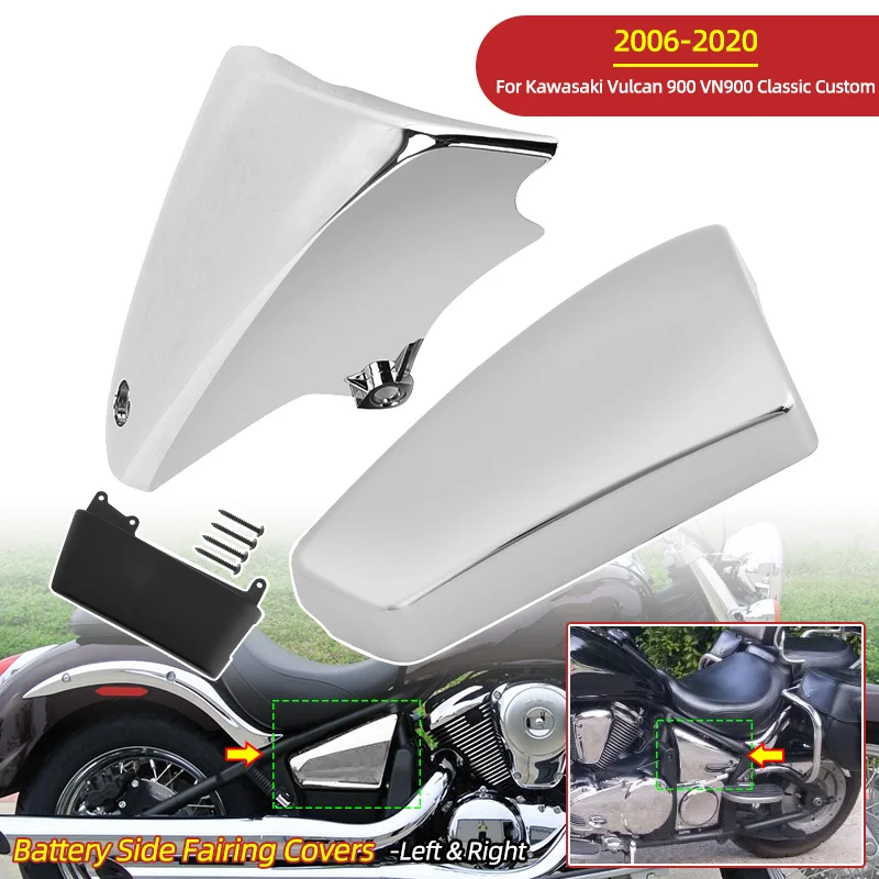 

Хромированные боковые обтекатели аккумулятора мотоцикла, защита рамы для Kawasaki Vulcan VN900 Classic Custom 2006-2020