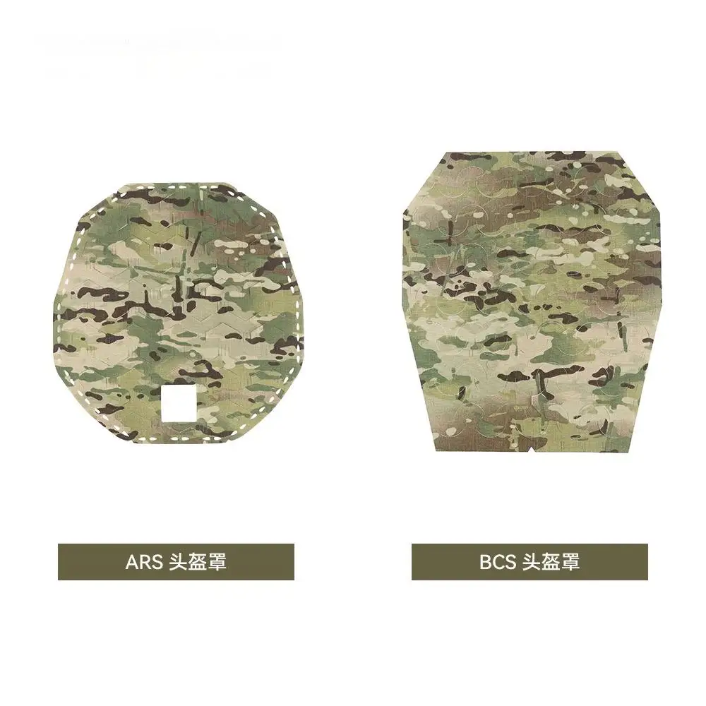 ARS BCS Imported MC Fabric Tactical Camouflage Camouflage High Cut Helmet Cover Hidden Hat