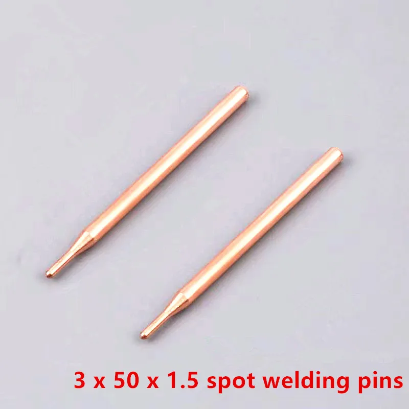 18650, аккумулятор, игла для точечной сварки, небольшой аппарат для точечной сварки, сварочный пистолет, игла для контактной сварки, оксид алюминия, медь, сварка ne