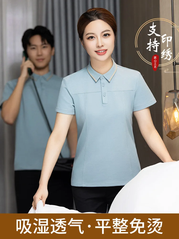 Housekeeping Cleaning Work Clothes Short SleeveTTHotel Room Property CleanerpaUniform Cleaning Service Uniform Suit Breathable