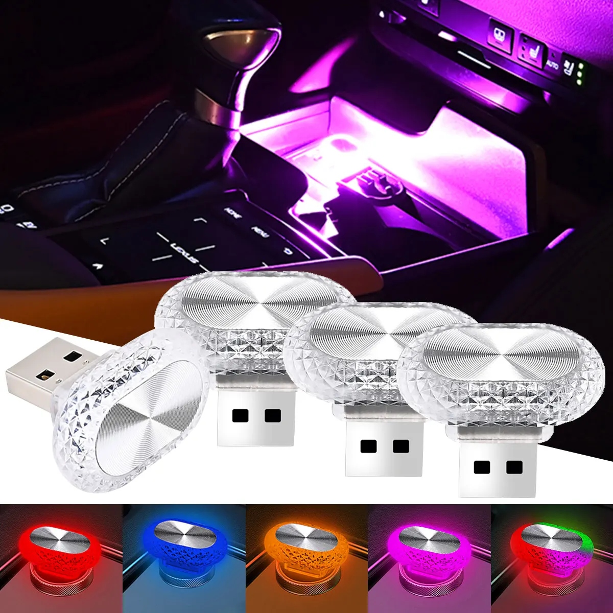 

1/2/4pcs Car Interior Light LED Ambient Light Mini USB Decoration Light Environment Light RGB Color Car Accessories With Type-C