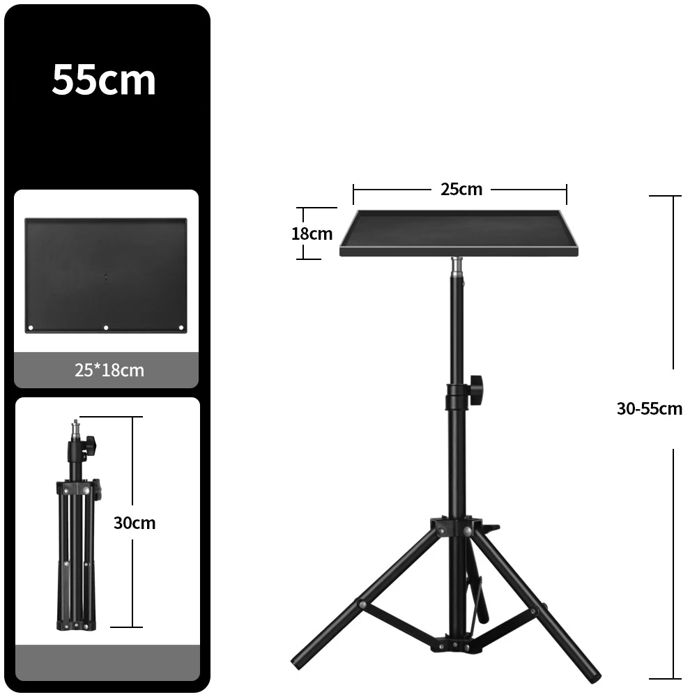 Variant: 55cm