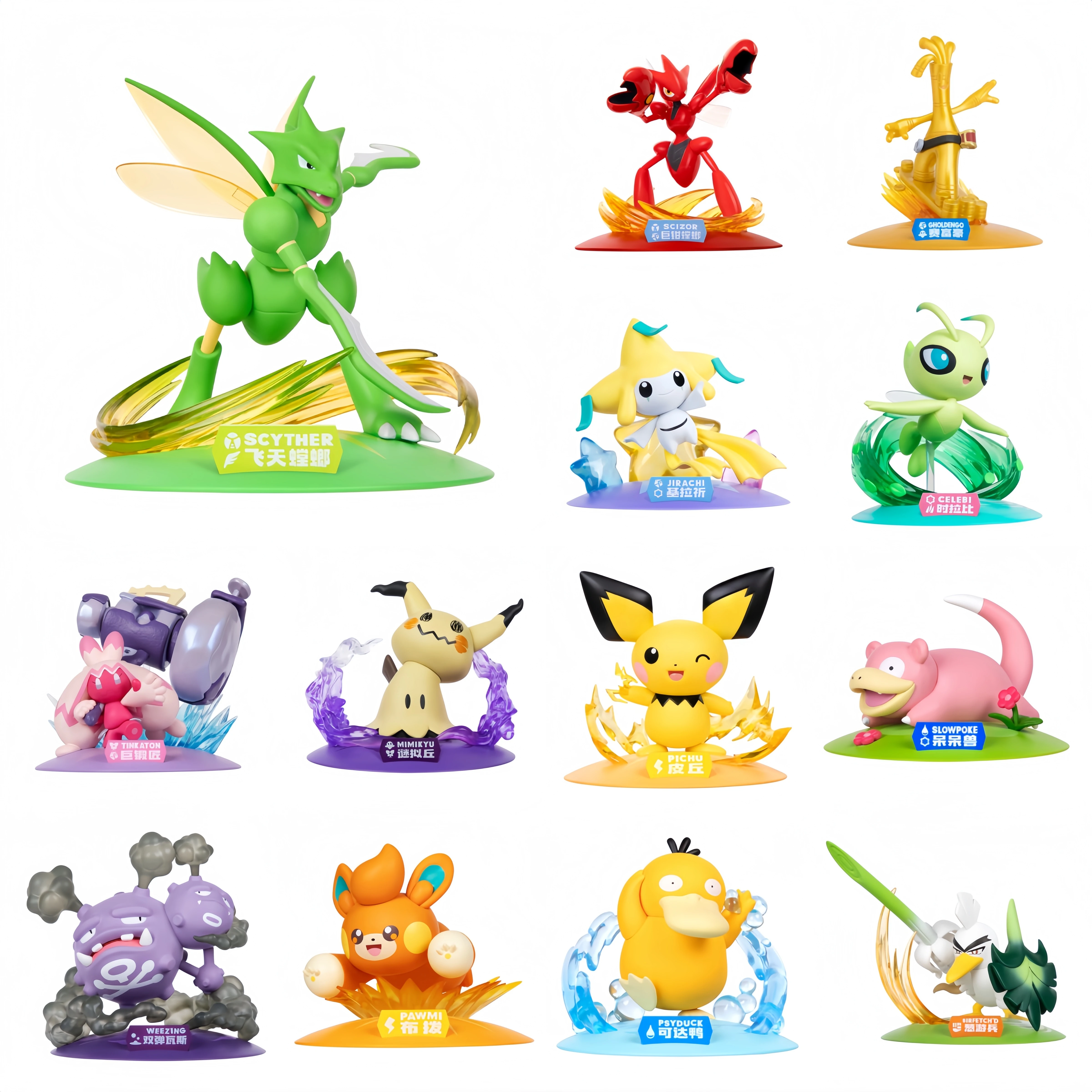 

Pokemon Anime Pikachu Gengar Action Figures Sylveon Garchomp Gardevoir Collection Model Ornaments Toys Birthday Gift
