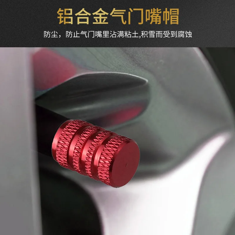 Automobile tire valve cap, aluminum alloy leak-proof core Meizui universal