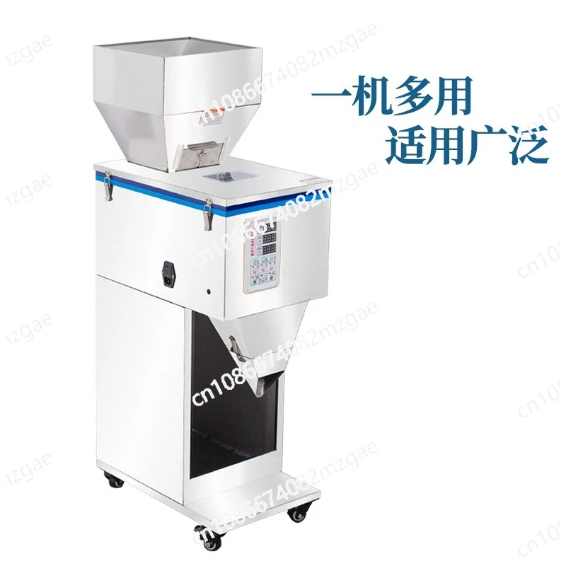 XKW-1000 Granular Powder Dispensing Machine Tea Dispensing Machine Grain Weighing Dispensing Machine