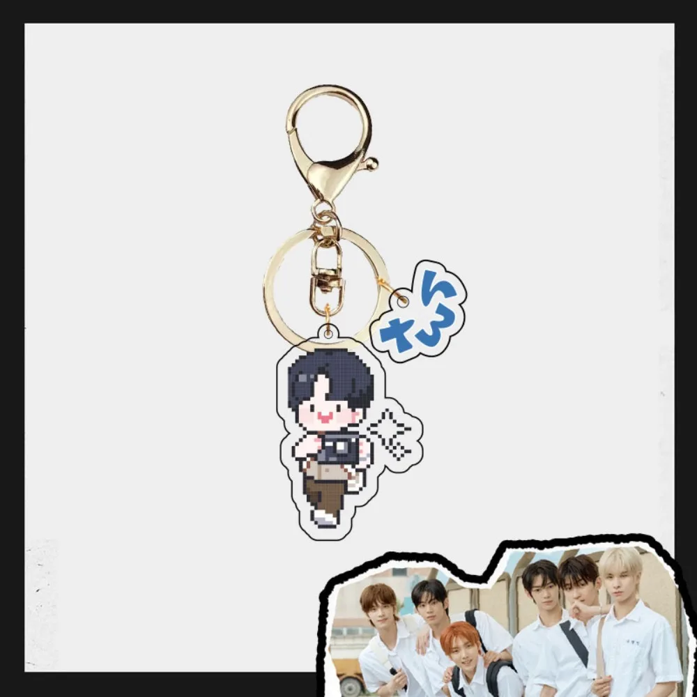 Kpop Group TWS Acrylic Keychain Cute Creative Backpack Hanging Pendant SHINYU HANJIN DOHOON Decorative Accessories Ornament