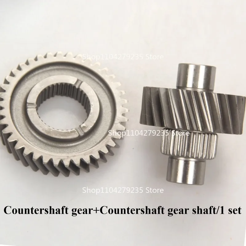 

Подходит для XS400T-2 ADXTG Шестерня вторичного вала + вал шестерни вторичного вала/1 комплект