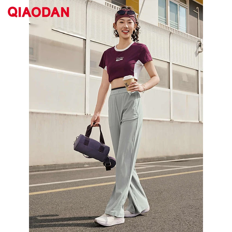 

QIAODAN Women's Pants Breathable Joggers Leisure Trousers Outdoor Comprehensive Sport Loose Straight Leg Sweatpants QDEKL2252071