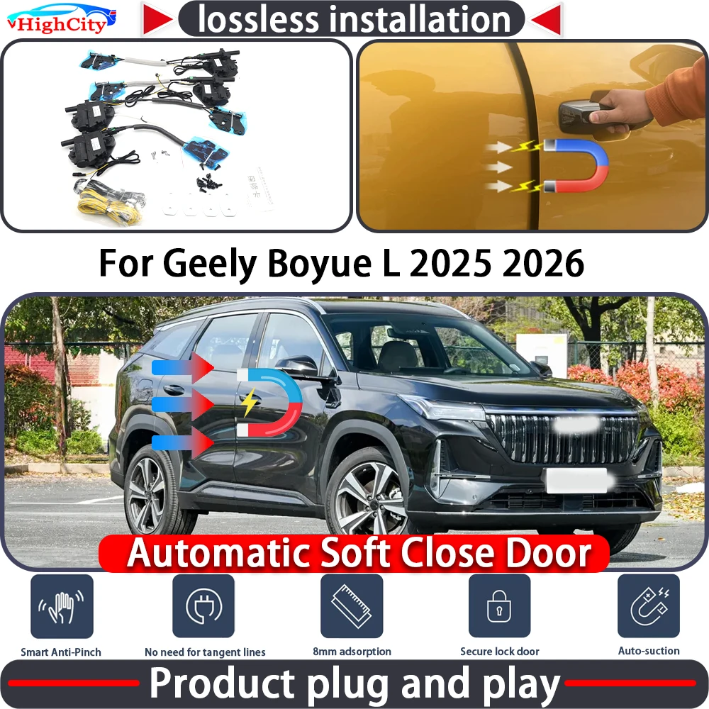 

HighCity Electric Closing Door Lock Actuator for Geely Boyue L 2025 2026 Soft Close Power Latch System Auto Pull Door kit
