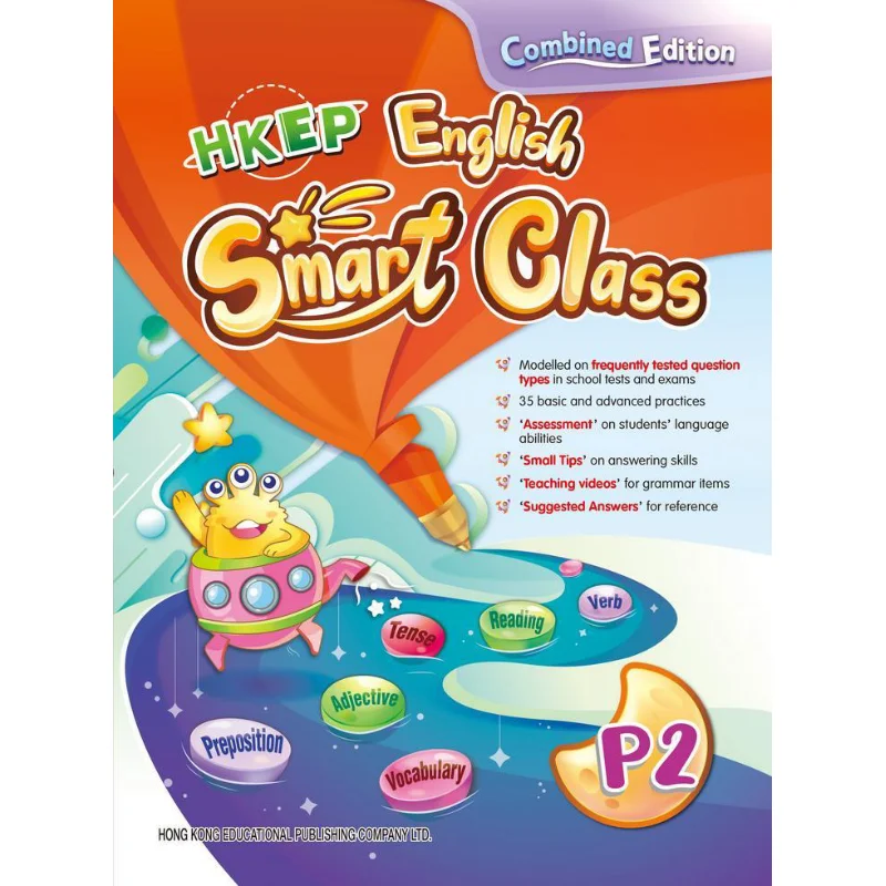 

HKEP English Smart Class Combined Edition P2 2022 Ed Editorial Department 9789882416383