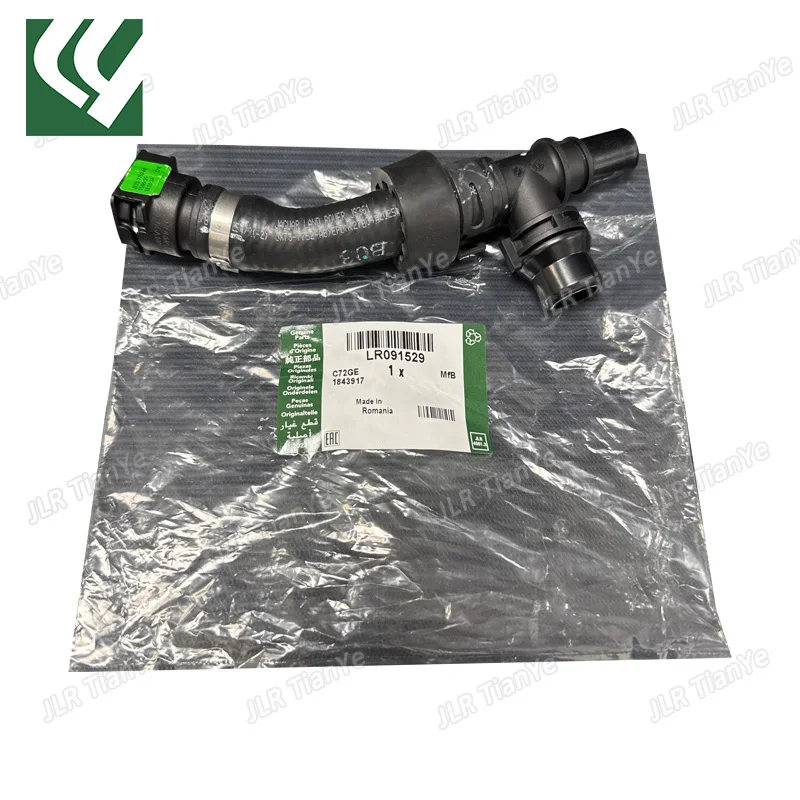

2.0 Petrol Oil Cooler Hose Suitable For Range Rover Velar Jaguar XJ XE F-PACE LR091529 T2H20155