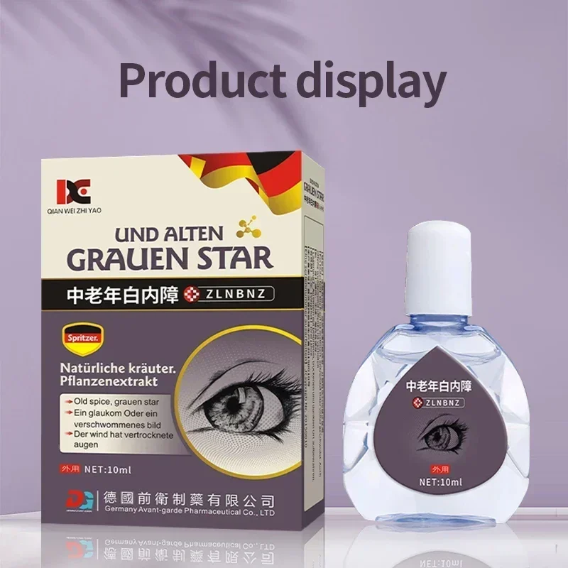 Cataract Treatment Eye Drops For Dry Itchy Eyes Pain Fatigue Removal Cleaner Blurred Vision Medicine German Secret Recipe