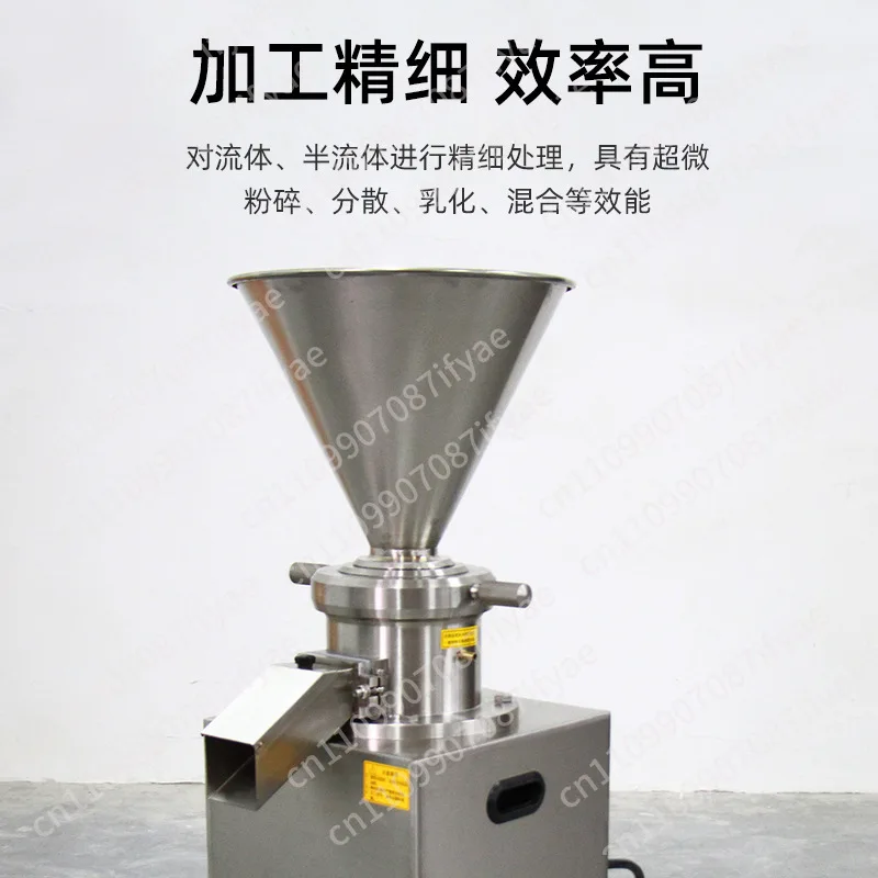 220V Electric Nut Butter Grinder, Large Capacity Peanut Butter Paste Making Machine
