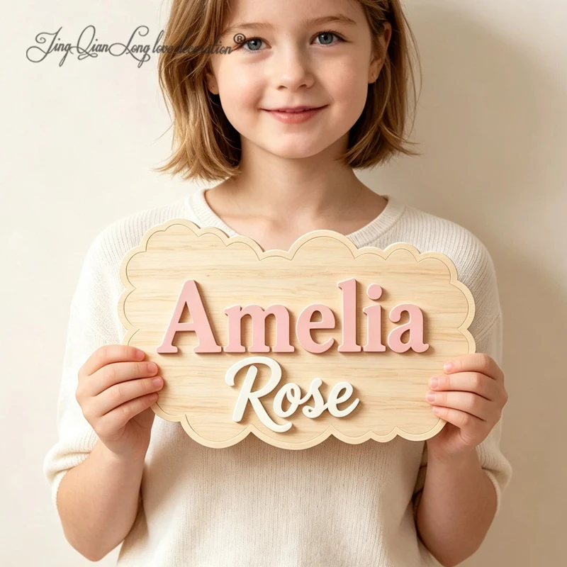 Custom Sea Animal Wooden Sign, Personalized Initial Name Plaque, Ocean Nursery Decor, Baby Room Wall Art Gift  Personalized Woo
