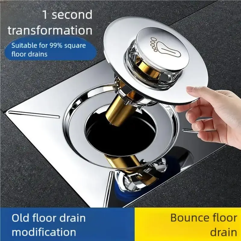 Floor Drain Bounce Filter Square Floor Drain Core Toilet Dismantling Bathroom Anti-blocking Foot Sewer Deodorant Basket Stepping