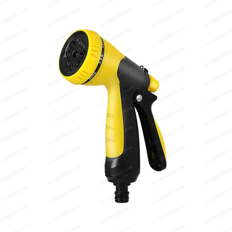 7 Pattern Adjustable Garden Water Spray Nozzle Handheld Car Washing Hose Nozzle