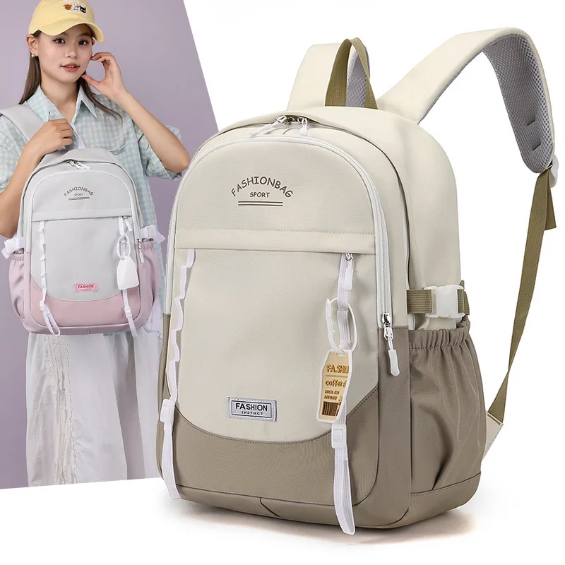 Backpack for Middle School Girls, Ins Style, College, High School, Versatile Color-Block Double