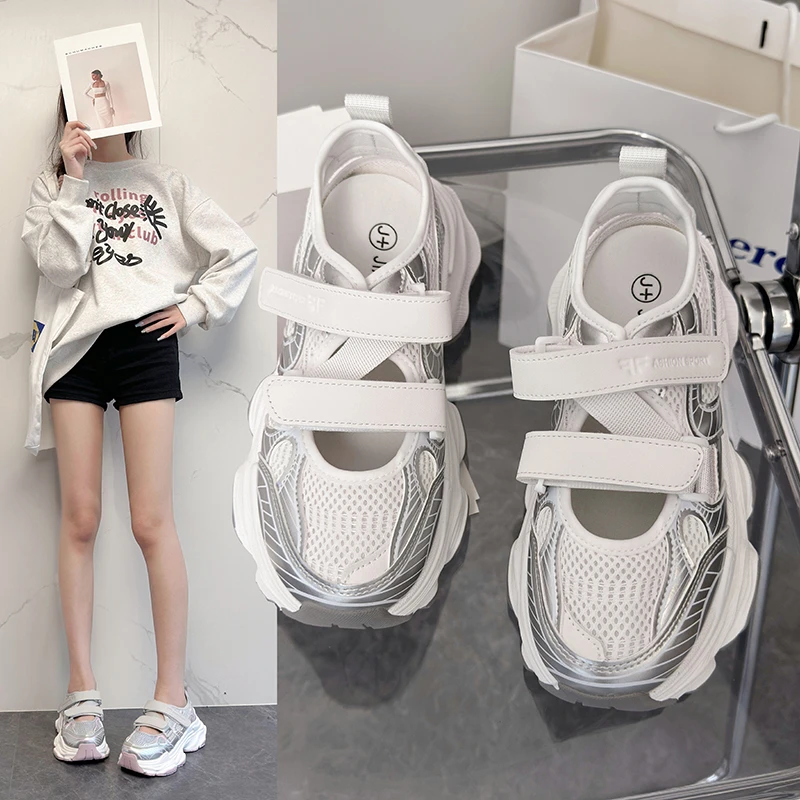 

Модная обувь с блестками на толстой подошве для отдыха и спорта, удобная универсальная Нескользящая дышащая одежда, женская обувь