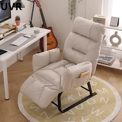 UVR Folding Chair Leisure Chair Sitting Soft Office Chair Comfortable Chair Lazy Sofa Adult Recliner Balcony Napping Chair