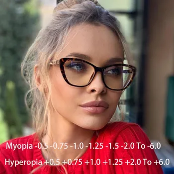 Kobiece optyczne okulary kocie oczy Okulary korekcyjne do dali i bliży