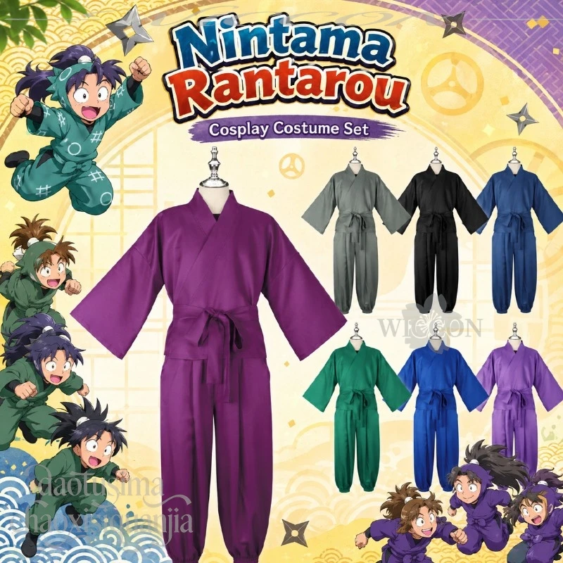 

Nintamade Anime Rantarouou Cosplay 4th Grade Ninja Senior Multi Colored Clothing Japanese Kimono Top Pants Halloween Christmas