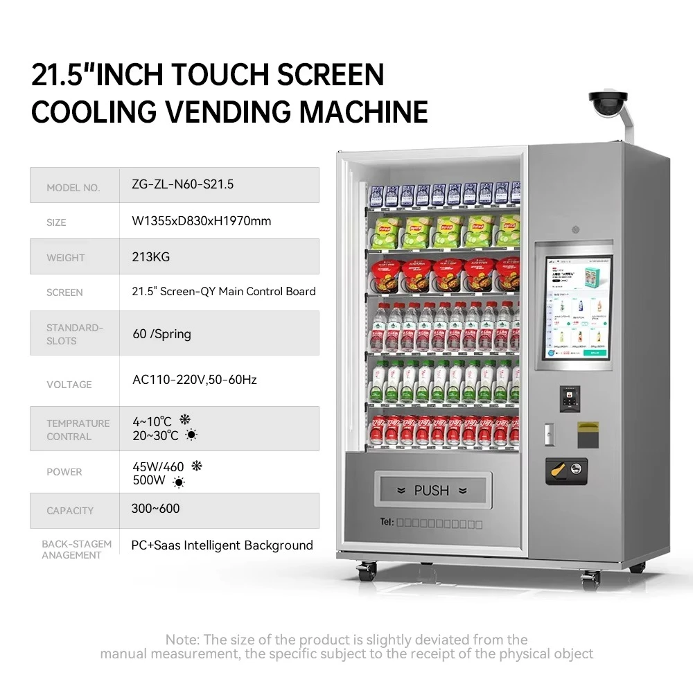 FOODLINE Tourist Spot Outdoor Snack Beverage Vending Machine Thickened Anti Rust Shell Multi Payment Module Equipment
