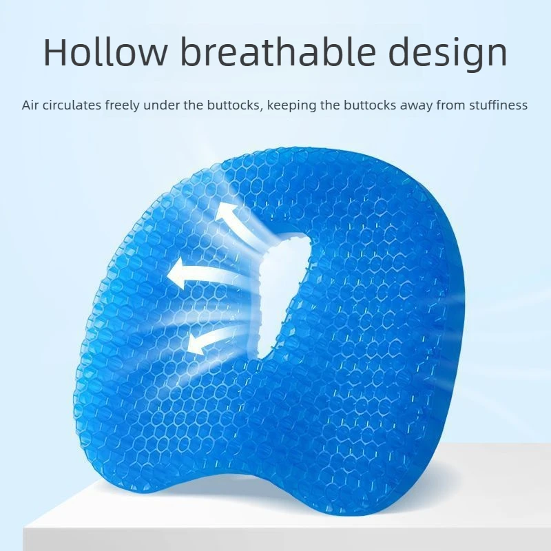Chair Cushion Floor Jelly Honeycomb Gel Seat Cushion Silicone Ice Pad Long-sitting Seat Cushion Summer Car Cooling Pad Cold