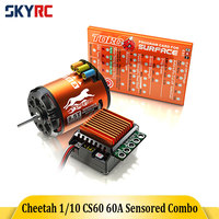 SKYRC Cheetah 1/10 CS60 60A Sensored ESC with 8.5T 4000KV 10.5T 3250KV 13.5T 2590KV 17.5T 1870KV 21.5T 1600KV Brushless Motor