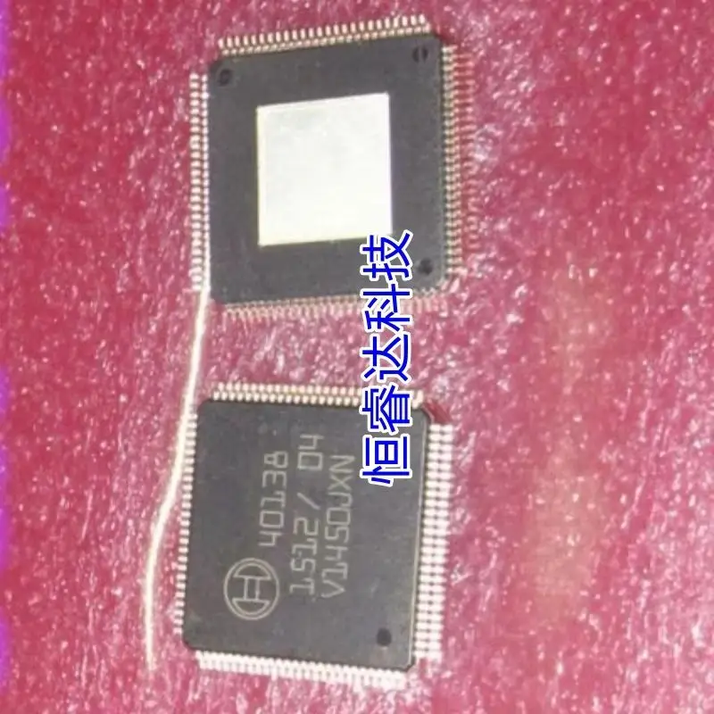 

5pcs/lot 40138 car ic car computer board chips new In Stock Can order