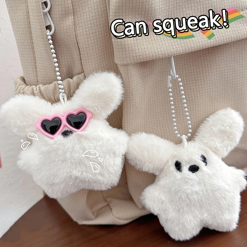 New Cute Puppy Cat Squeaking Toy Plush Pendant Sunglasses Puppy Doll Bag Keychain Charm Backpack Hanging Ornament Plush Keychain