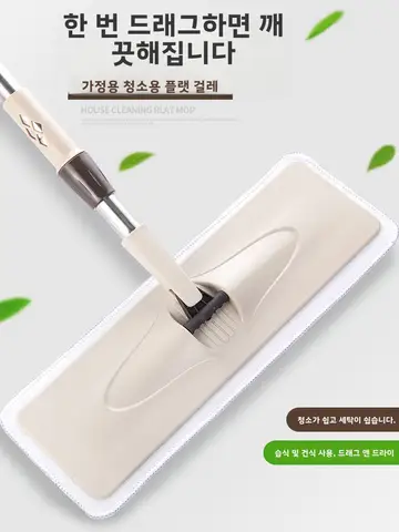 무손 세척 플랫폼 마루 청소기 스테인리스 스틸 합금 무손 세척 편리한 사용 플랫폼 마루 청소기 플랫폼 마루 청소기