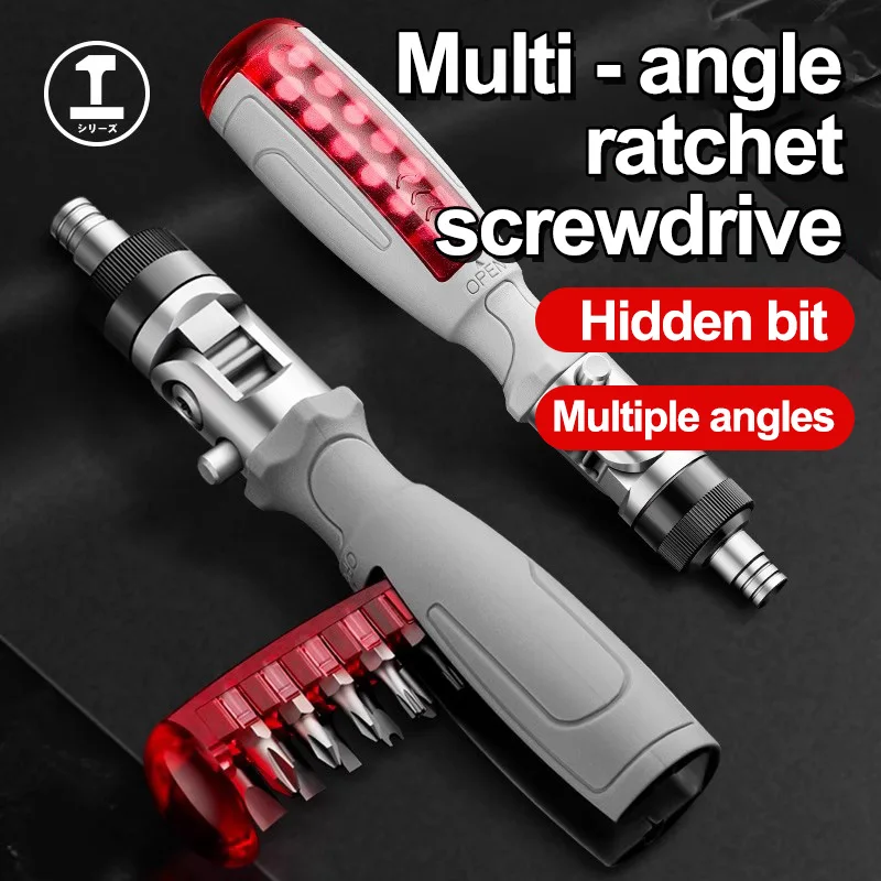 

GREENERY 14 in 1 Multi-Angle Ratchet Screwdriver Set Magnetic Hidden Bits Labor-Saving Adjustable Portable for Home Repair