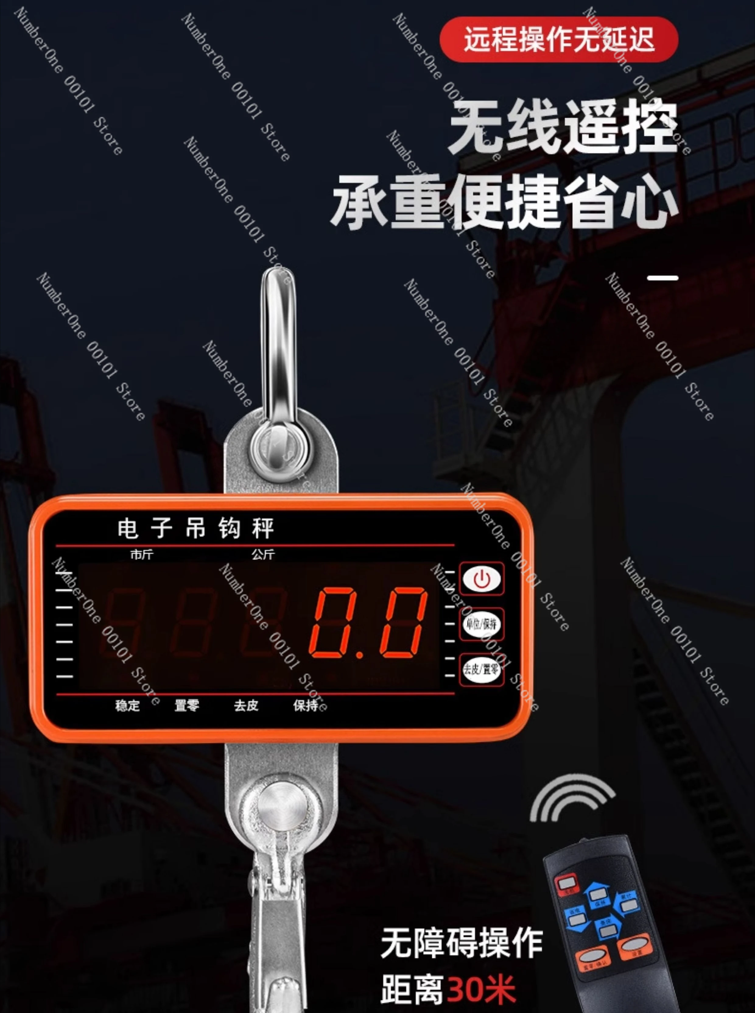 مقياس الرافعة الإلكتروني عالي الدقة 500 كجم، مقياس الرافعة الصناعية، مقياس قوة الشد الخطاف، زنبرك القيادة #5