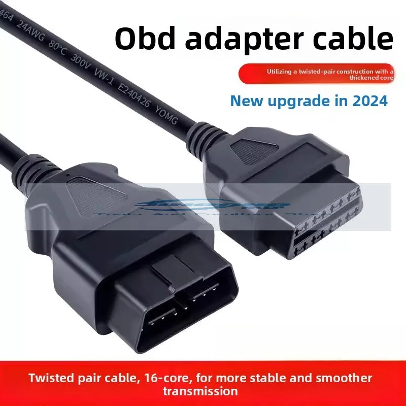 Automotive Obd Exte… - image