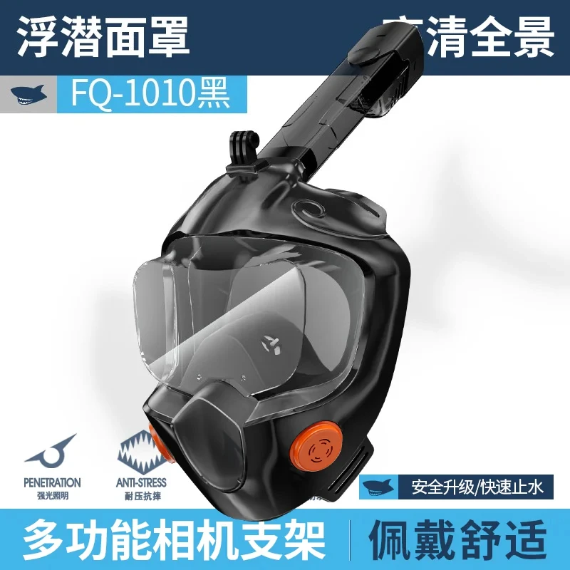 Full Face Snorkel Mask, 180° Panoramic View Dry Top Snorkel, Anti-Fog Leak Proof Safe Breathing Swimming Diving Gear for Adults